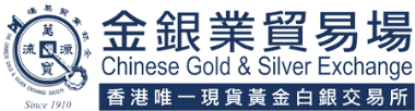 中国香港CGSE