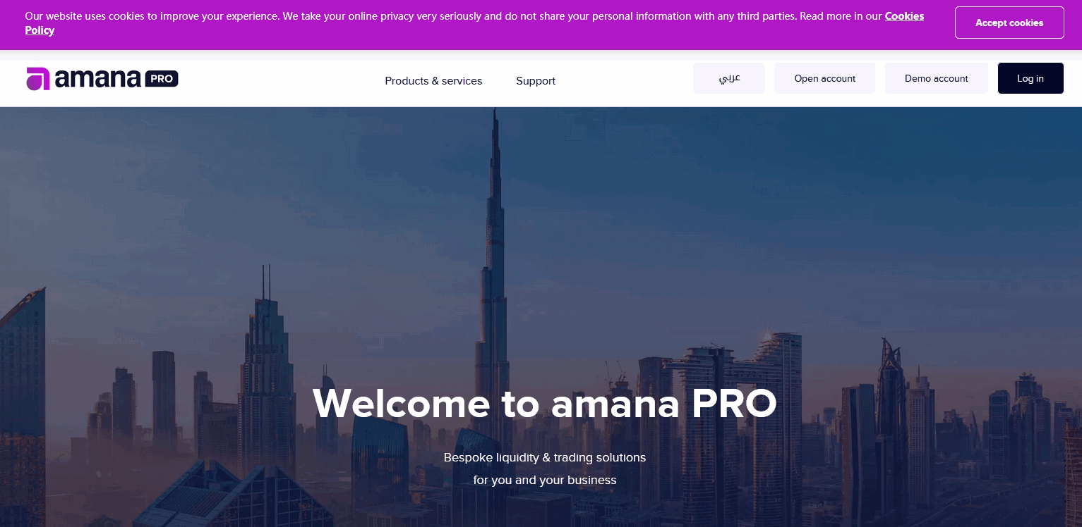 Amana Pro