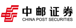 中邮证券